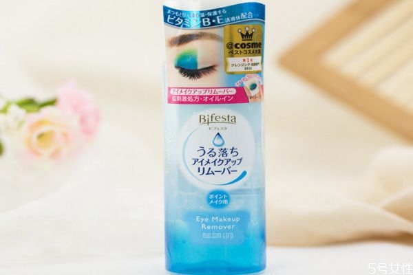 曼丹眼唇卸妆液可以带上高铁吗，曼丹眼唇卸妆液多少毫升