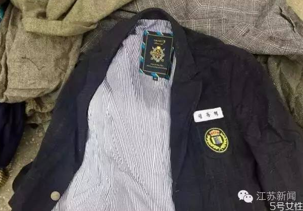 什么是洋垃圾，穿了洋垃圾衣服怎么办