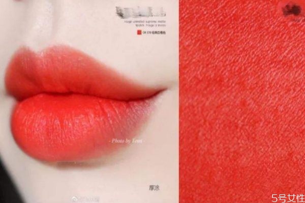 植村秀570适合黄皮吗，植村秀570好看吗