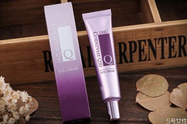 dhc眼霜效果怎么样，dhc的眼霜适合什么年龄