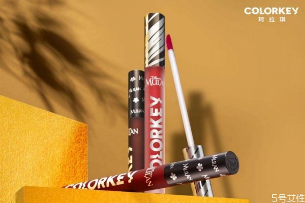 colorkey是什么档次的牌子，colorkey唇釉成分安全吗