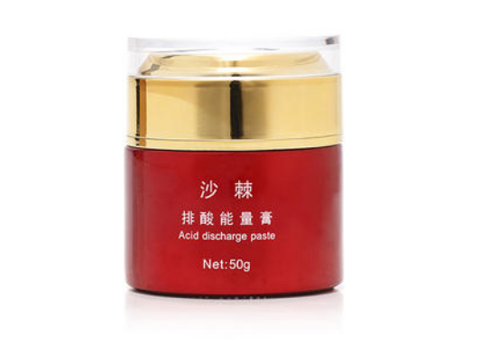 沙棘能量膏为什么抹身上冷，沙棘能量膏的作用与功能