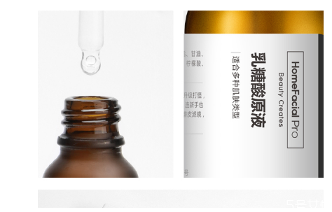 乳糖酸真的可以收缩毛孔去黑头吗，乳糖酸原液能每天使用吗