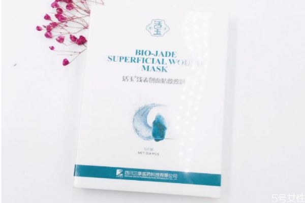 医美面膜真的有医美功效吗，医美面膜安全吗