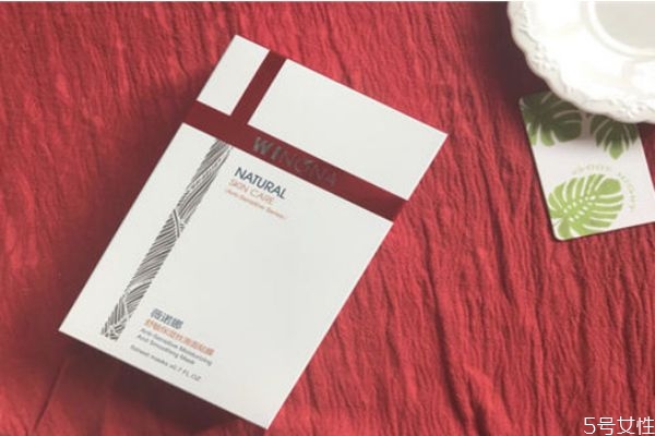 薇诺娜舒敏面膜好不好用，薇诺娜舒敏面膜作用