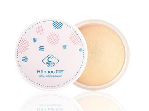 韩后散粉怎么样，韩后散粉好用吗
