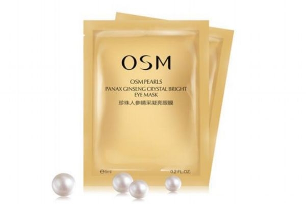 欧诗漫眼膜怎么用，欧诗漫眼膜要洗吗