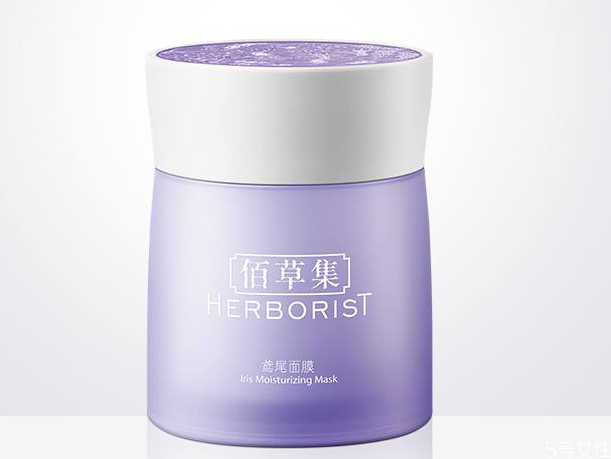 佰草集鸢尾面膜使用方法，佰草集鸢尾面膜怎么样