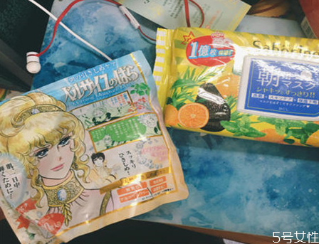 凡尔赛早安面膜怎么样，凡尔赛早安面膜可以晚上用吗