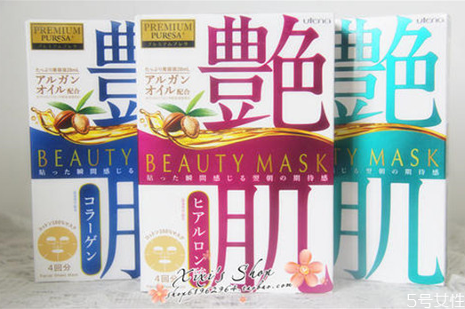 佑天兰艳肌面膜好用吗，佑天兰艳肌面膜哪款好