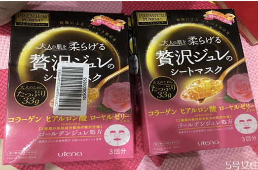 佑天兰玫瑰面膜好用吗，佑天兰玫瑰面膜功效