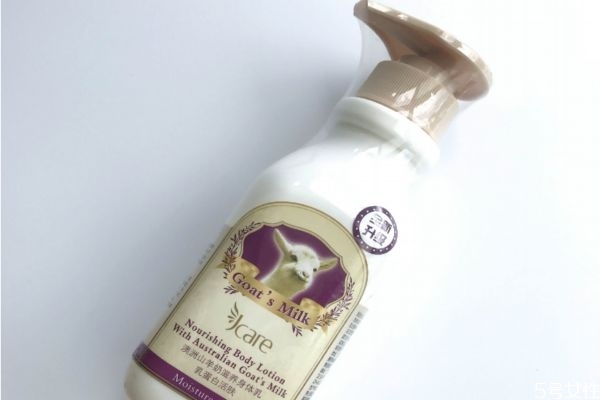 500ml身体乳能用多久，身体乳一次用多少ml