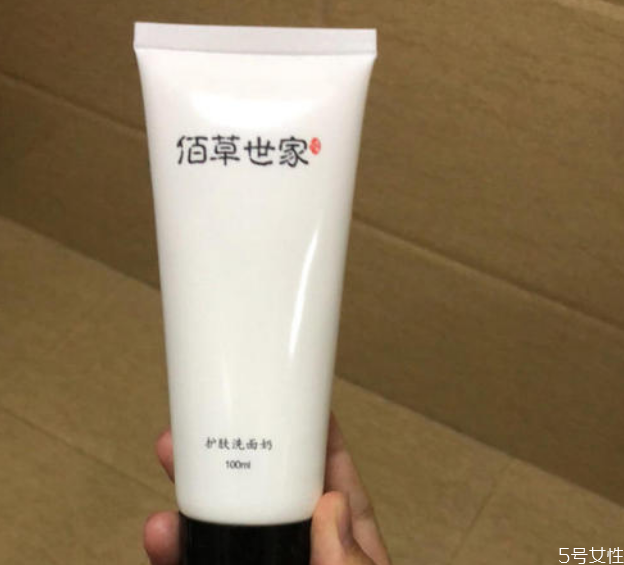 佰草世家为什么便宜，佰草世家是正规牌子吗