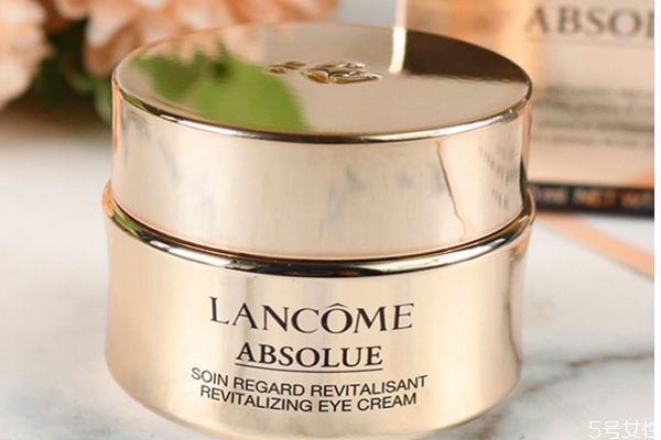 兰蔻菁纯眼霜孕妇可以用吗，兰蔻菁纯眼霜使用方法