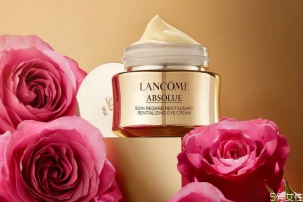 兰蔻菁纯眼霜适合什么年龄，兰蔻菁纯眼霜真的去皱纹吗