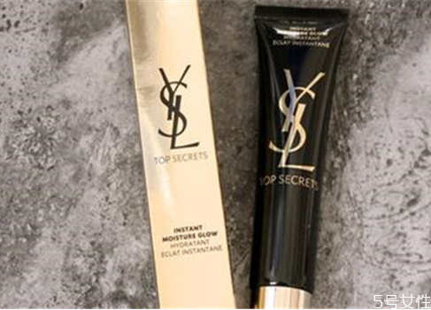 ysl妆前乳保质期几年，ysl妆前乳怎么重点涂抹