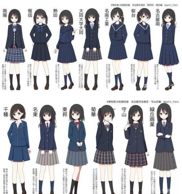 jk制服圈有多可怕，jk入坑新手必知