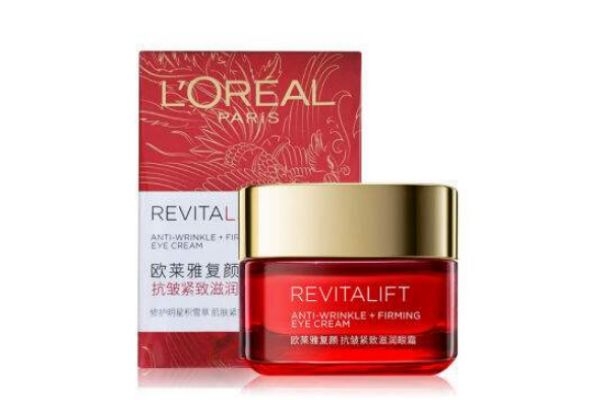 眼霜用15ml的还是30ml的，眼霜是早晚都要用吗