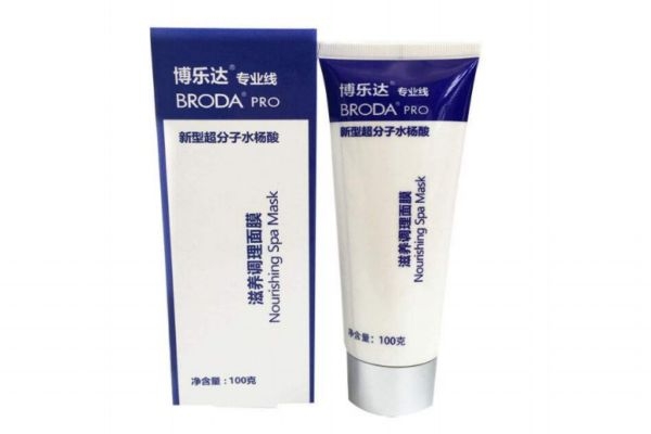 敷水杨酸面膜需要清洗吗，敷水杨酸面膜后注意事项