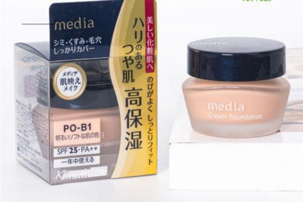 粉底霜可以放冰箱吗，粉底霜如何保存