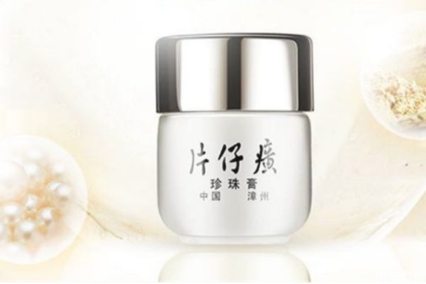 珍珠膏为什么会搓泥，珍珠膏如何使用效果更好