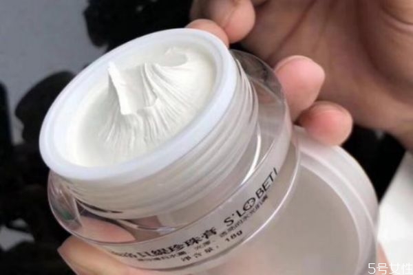 珍珠膏遮瑕吗，珍珠膏的作用与功效