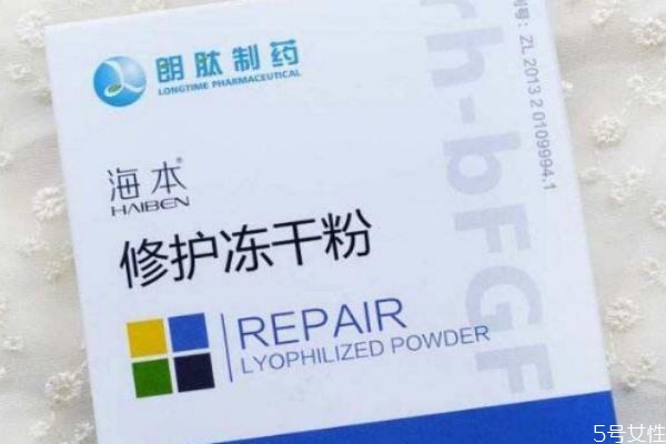 冻干粉可以天天用吗，珍珠膏和冻干粉能在一起用吗