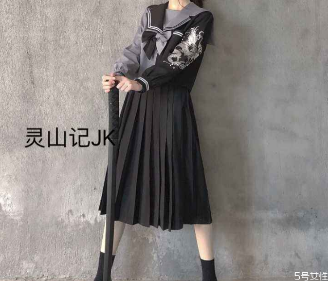 不良jk是什么意思，为什么不良要穿长裙