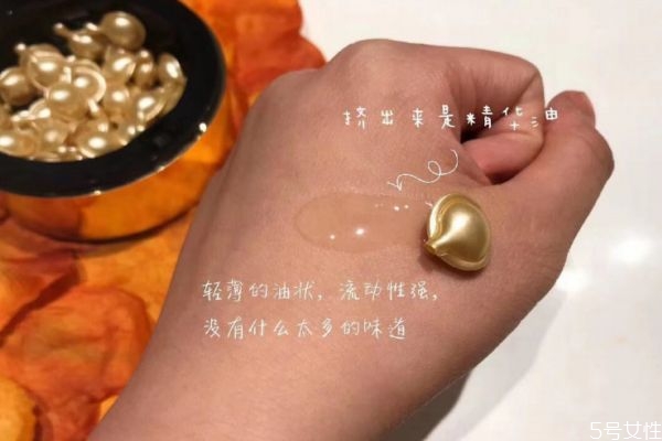 雅顿金胶几天用一次，雅顿金胶为什么要避光