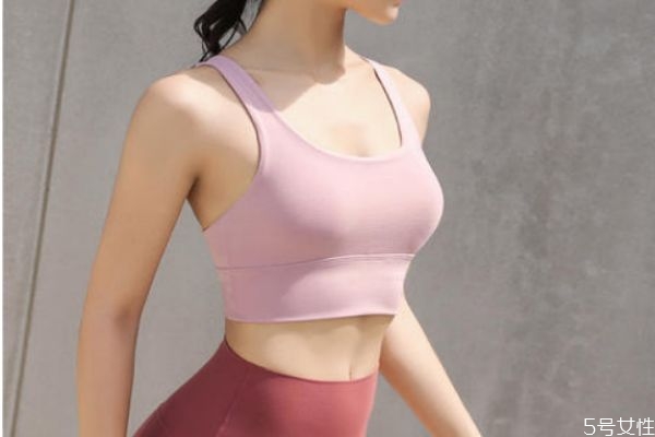 直接穿运动内衣出门会怎样吗，选购运动内衣的注意事项