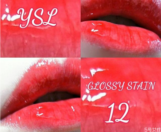 ysl斩男色说的是唇釉还是圆管，ysl12适合黄皮吗