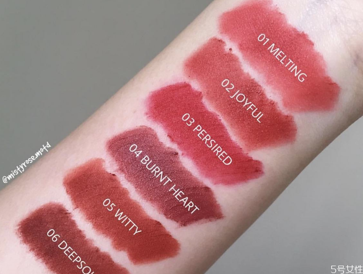 romand06是什么颜色，romand06好还是07好