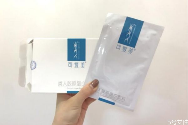 可复美粉色和蓝色是什么区别，可复美面膜适合人群