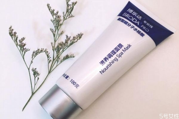 水杨酸面膜危害，水杨酸面膜的功效