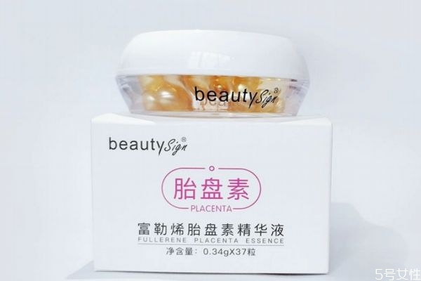 富勒烯胎盘素白天能用吗，富勒烯胎盘素的效果