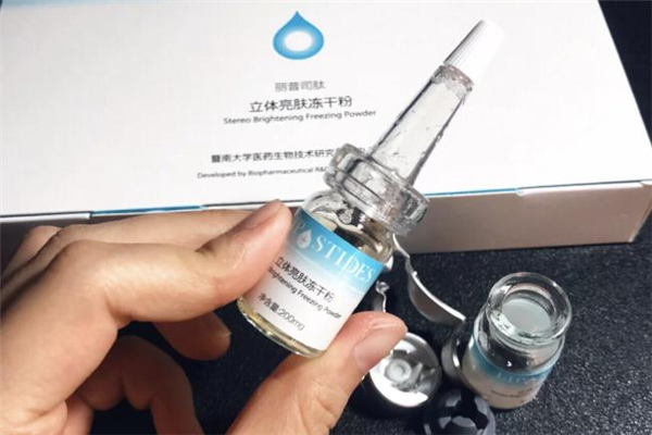 丽普司肽冻干粉可以长期用吗，丽普司肽冻干粉男生能用吗