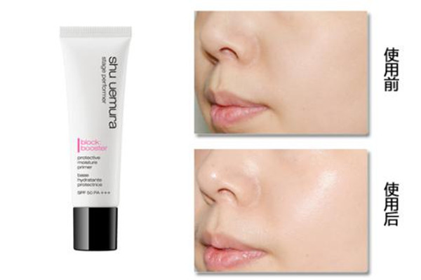 植村秀水润防晒隔离乳好用吗，植村秀水润防晒隔离乳值得买吗