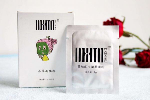 小草面膜粉适合什么皮肤，小草面膜粉油皮可以使用吗