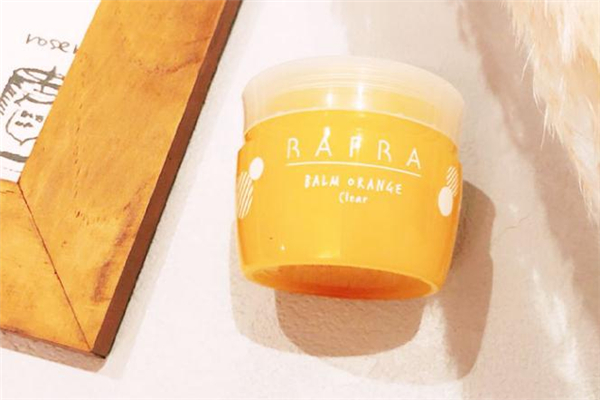 rafra卸妆膏孕妇能用吗，rafra卸妆膏和卸妆油的区别