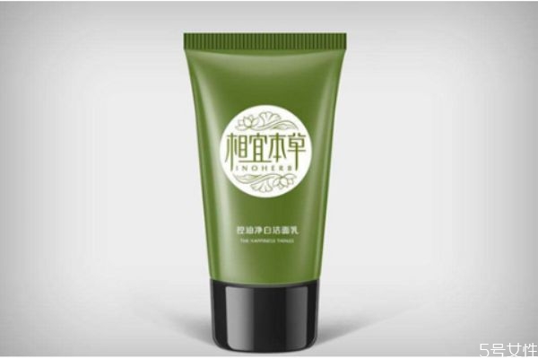 过期的洗面奶可以洗衣服吗，过期洗面奶妙用