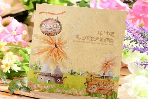 洋甘菊面膜的功效与作用，洋甘菊面膜属于什么面膜类型