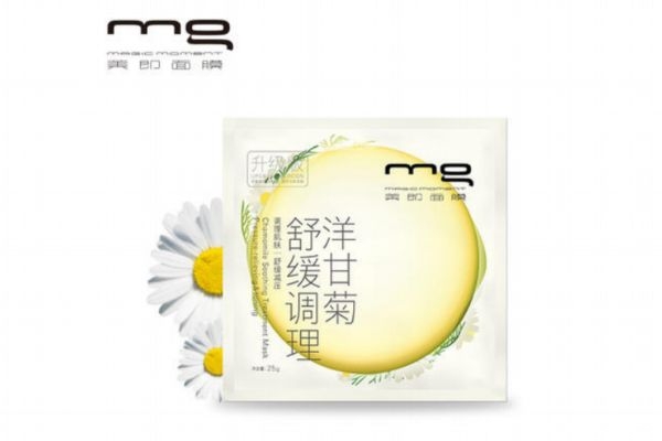 洋甘菊面膜几天敷一次，洋甘菊面膜怎么使用