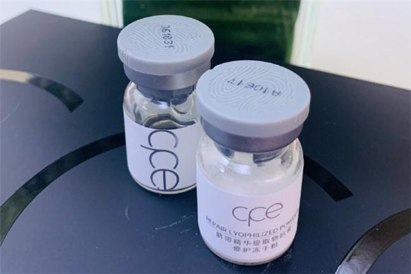 冻干粉能治疗激素脸吗，冻干粉会毁容吗