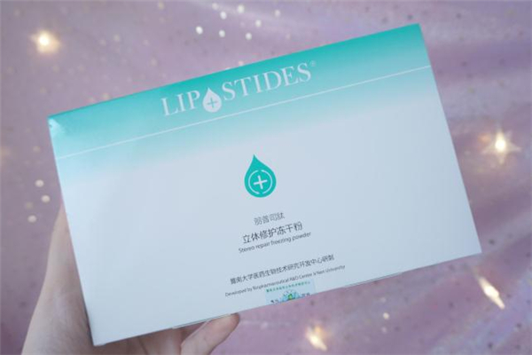 丽普司肽冻干粉成分，丽普司肽冻干粉孕妇可以用吗