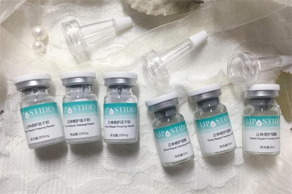 丽普司肽是正规品牌吗，丽普司肽护肤品安全吗