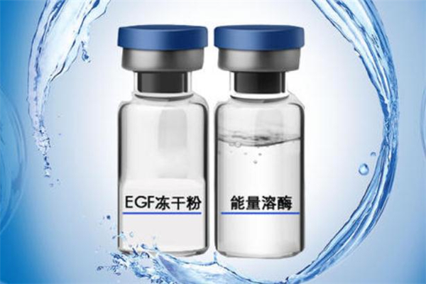 冻干粉和精华的区别，冻干粉和冻干球的区别