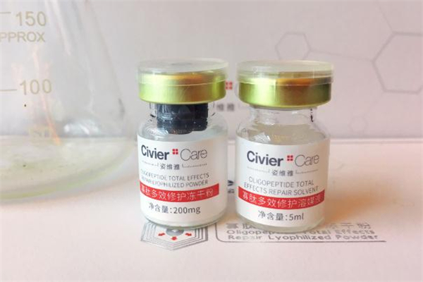 冻干粉一次用多少，冻干粉过期了还能用吗