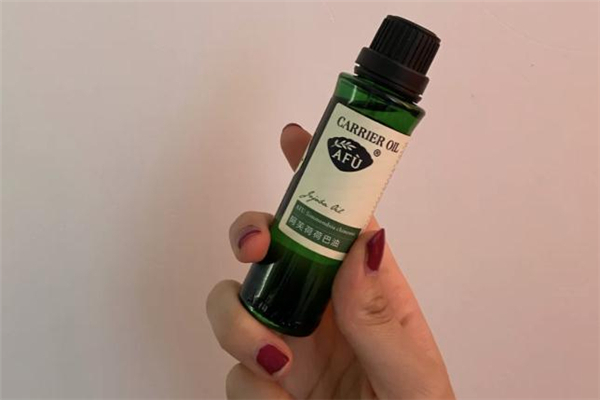 阿芙荷荷巴油可以用来卸妆吗，阿芙荷荷巴油怎么卸妆