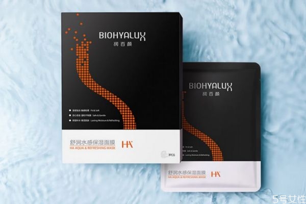 烟酰胺面膜真的能美白吗，烟酰胺面膜多久才见效