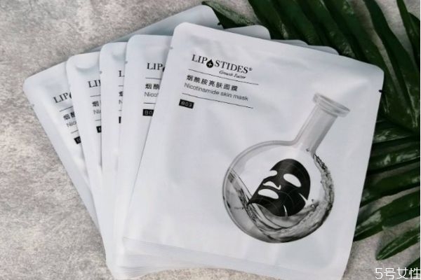 烟酰胺面膜敷完要洗脸吗，如何正确使用烟酰胺面膜